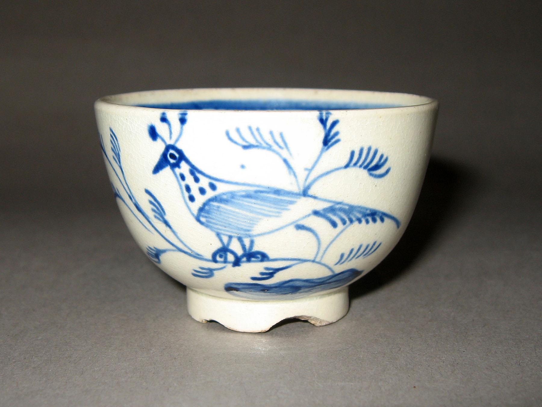1959.1245 Pealware mini teabowl