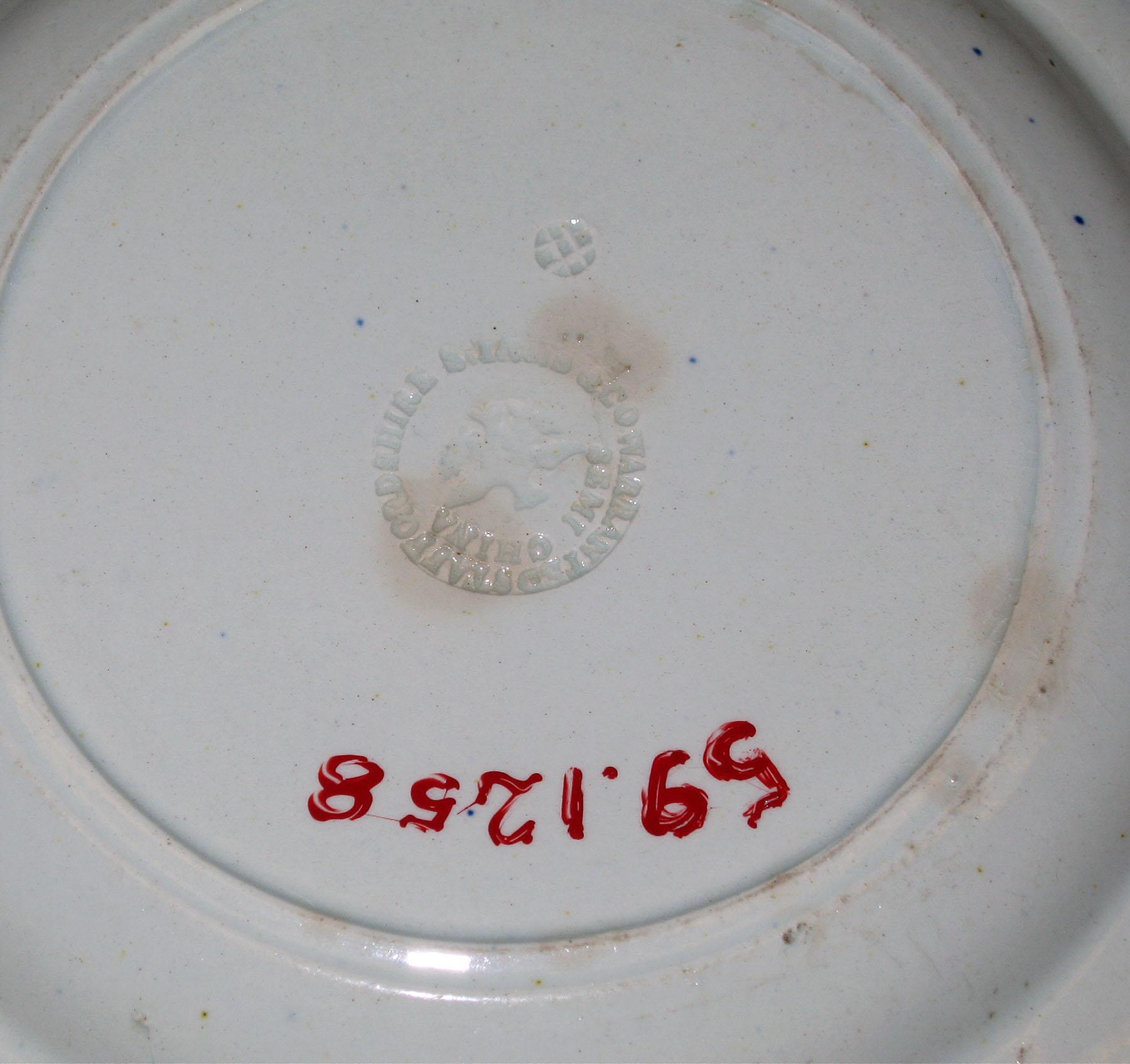 1959.1258 Pearlware plate (mark)