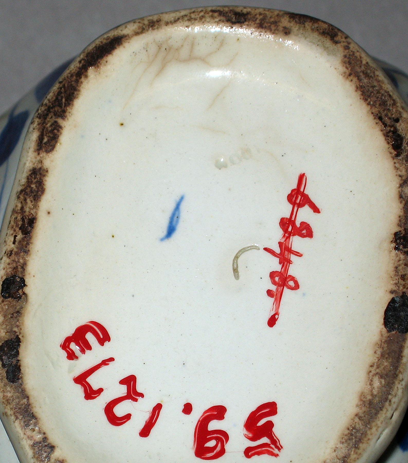 1959.1273 Pearlware jug (mark)
