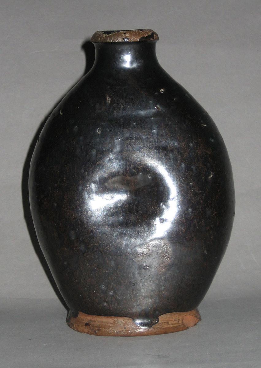 1959.1294 Flask (view 2)