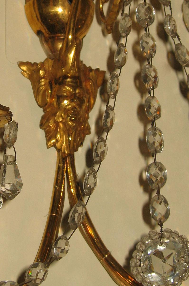 1959.1334 Sconce (detail)