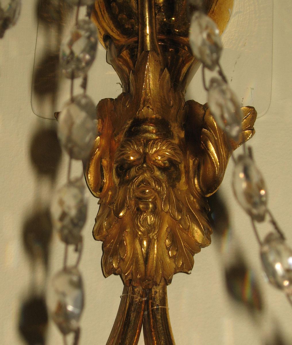 1959.1337 Sconce (detail)