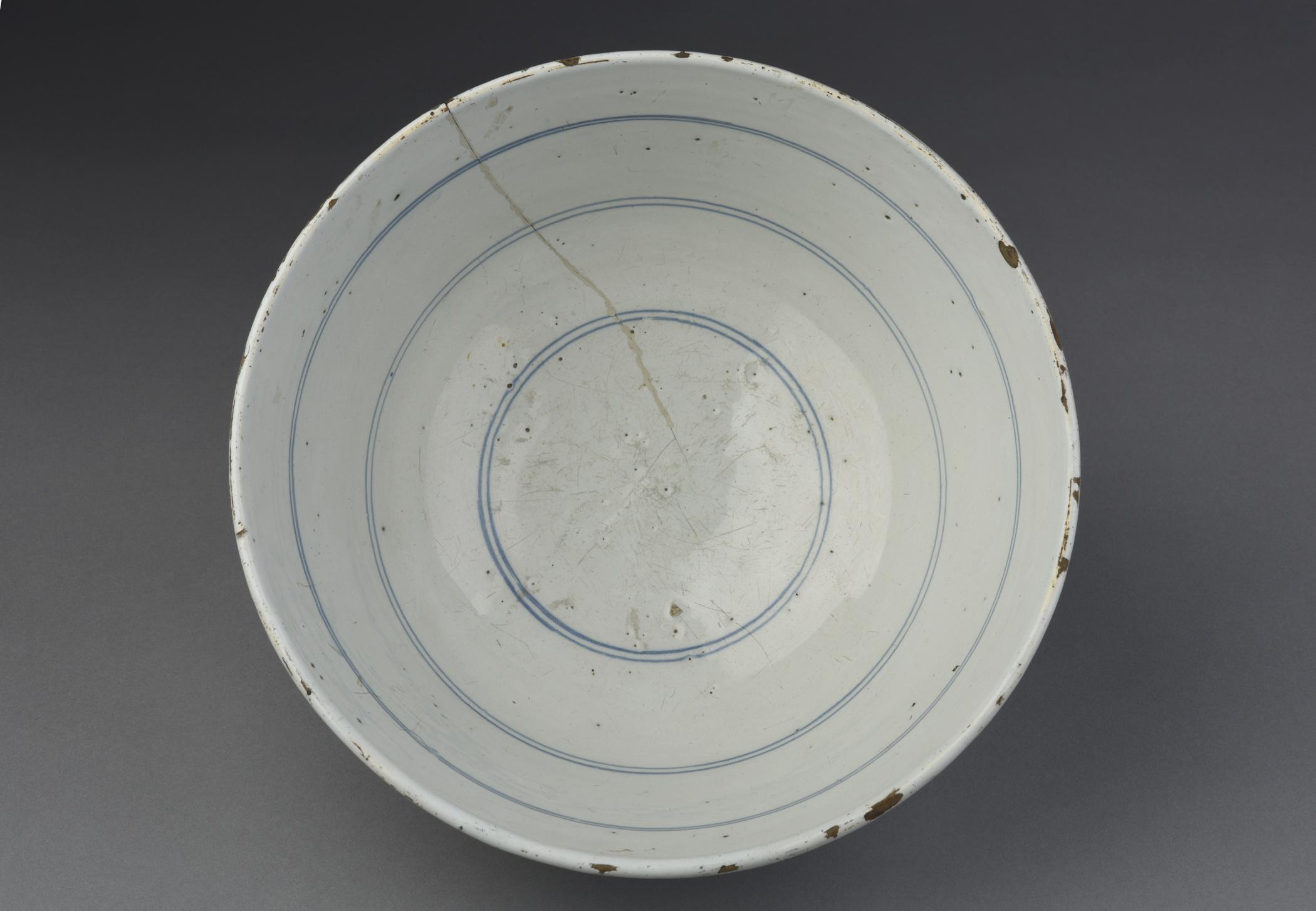 2016.0034.014 Bowl, view 4