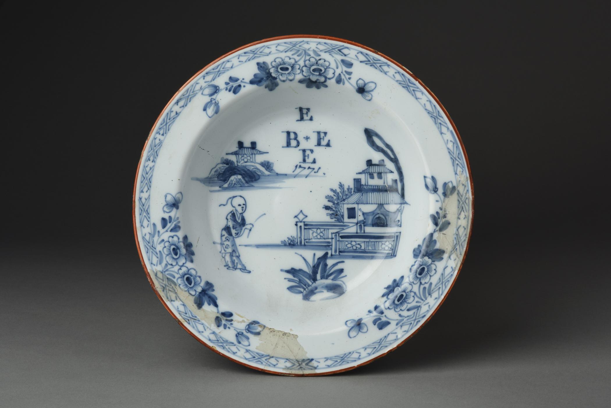 2016.0034.021 Plate or bowl, view 1