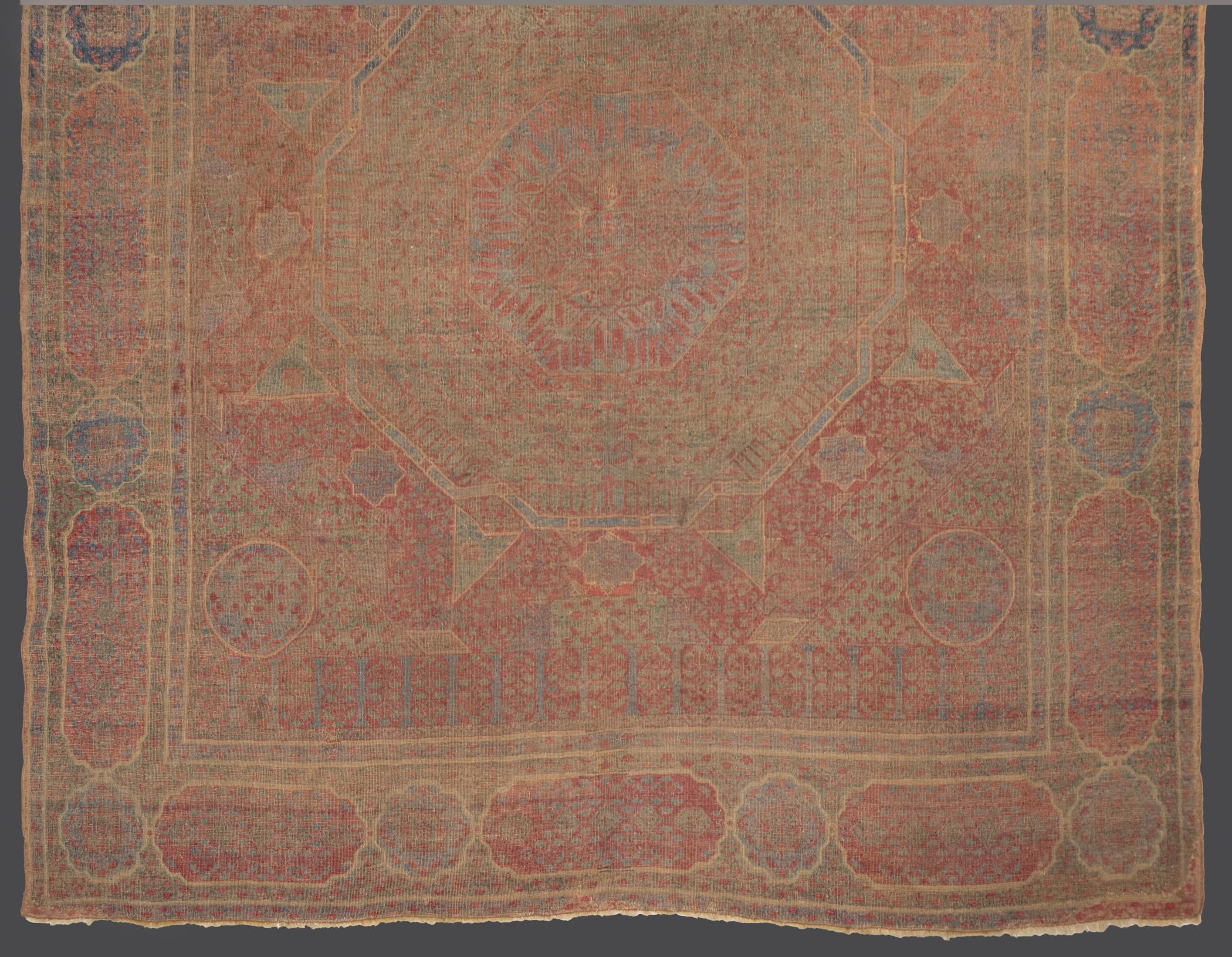 1959.1418 Rug, detail 2