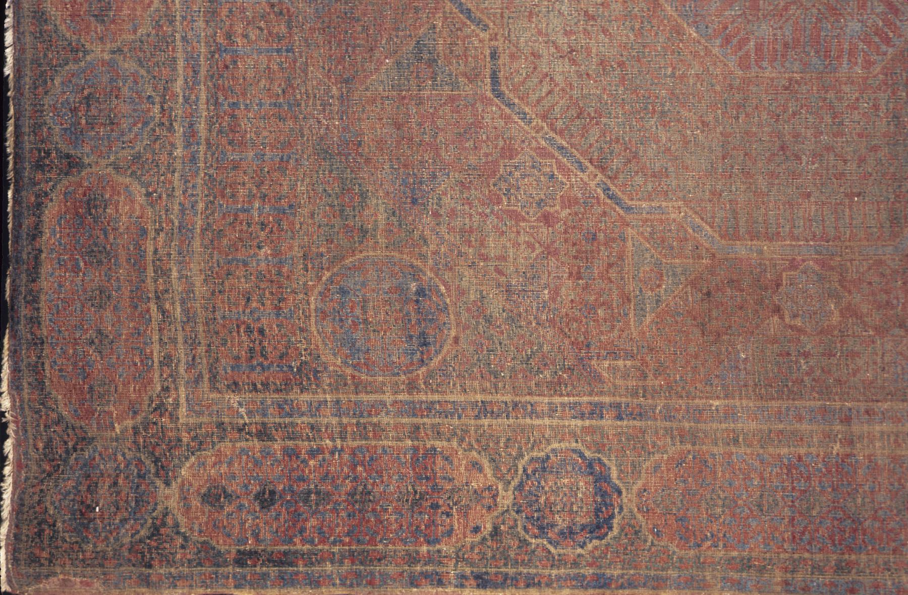 1959.1418 Rug, detail 1