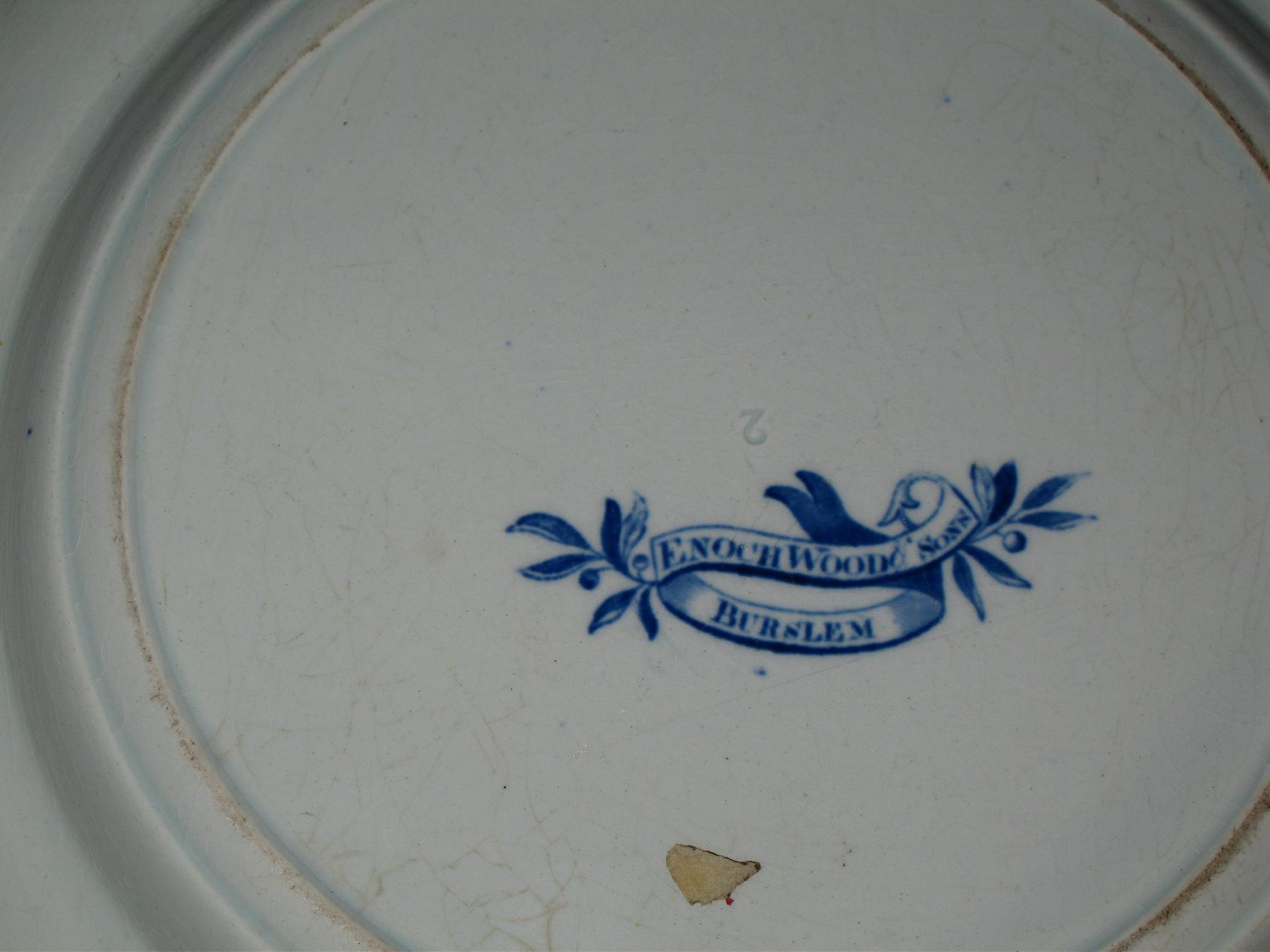 1953.0183.004 Plate (mark)