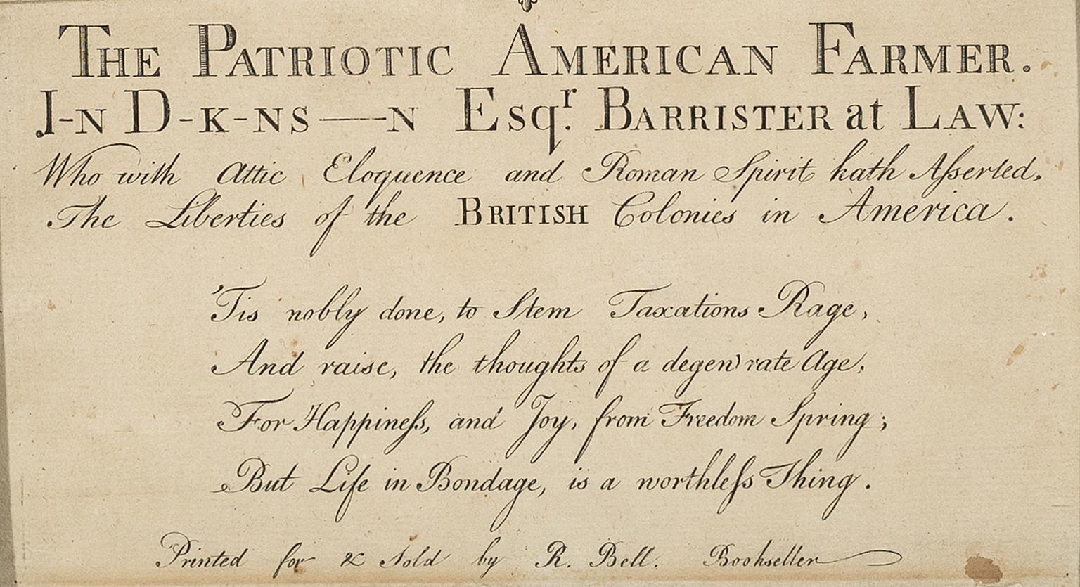1959.1581 A Print, detail 1