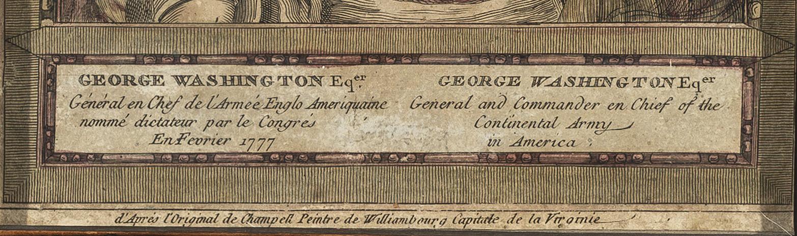 1959.1583 A Print, detail 1