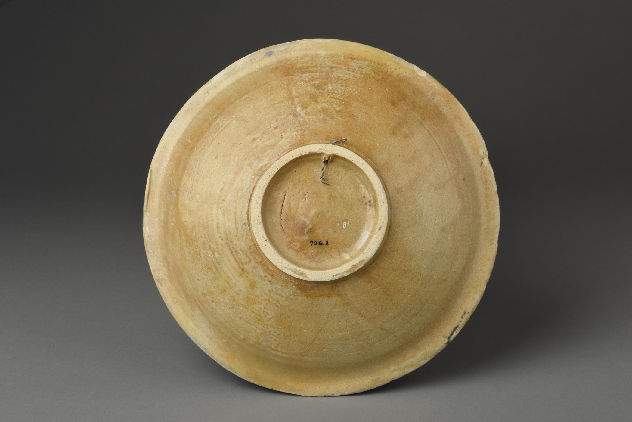 2016.0008 Dish, view 2, reverse