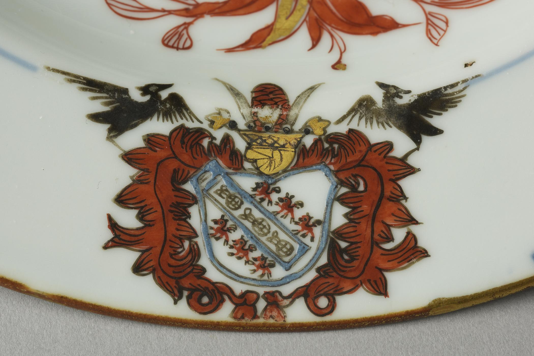 2016.0018.001 Plate, detail 1