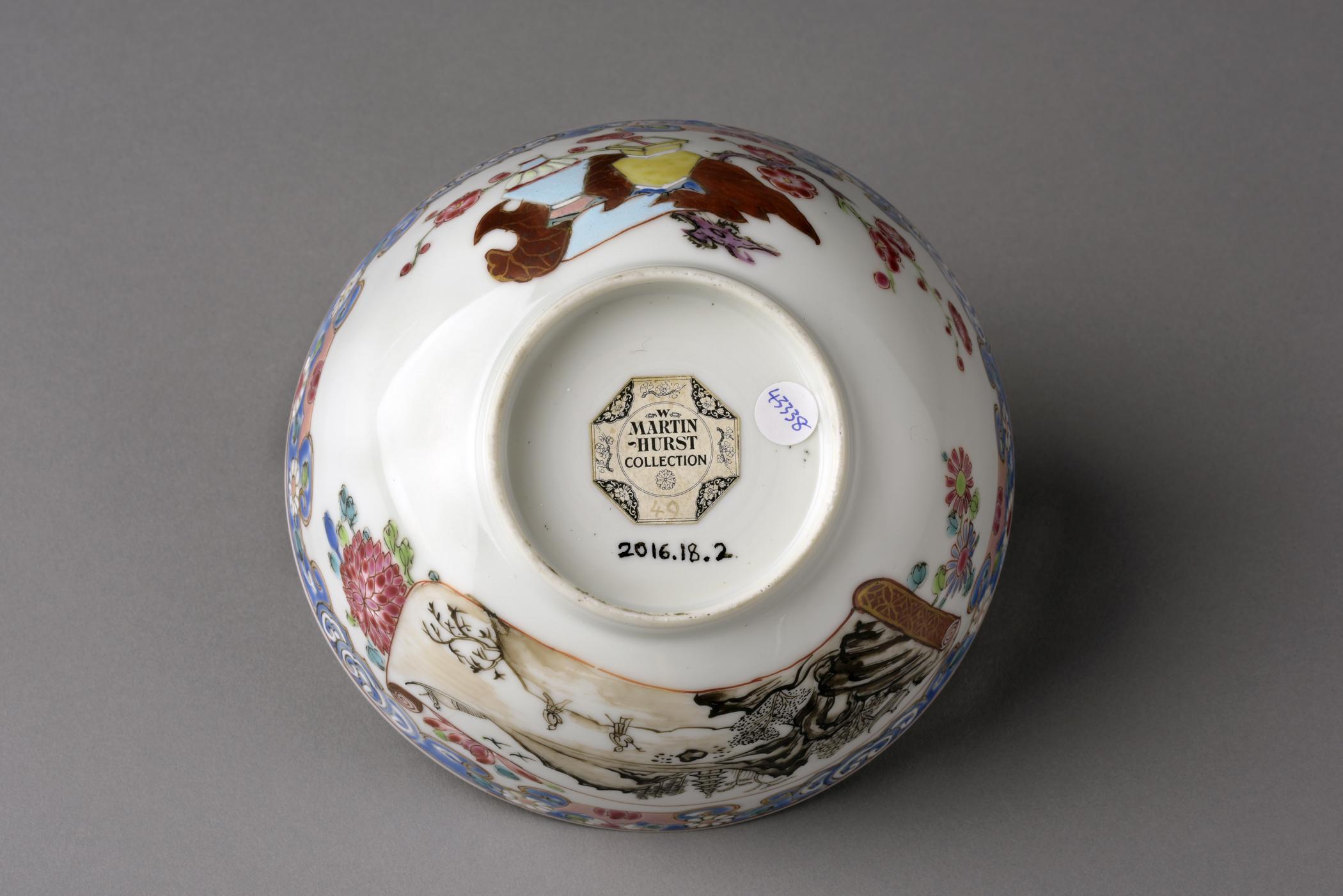 2016.0018.002 Bowl, view 4