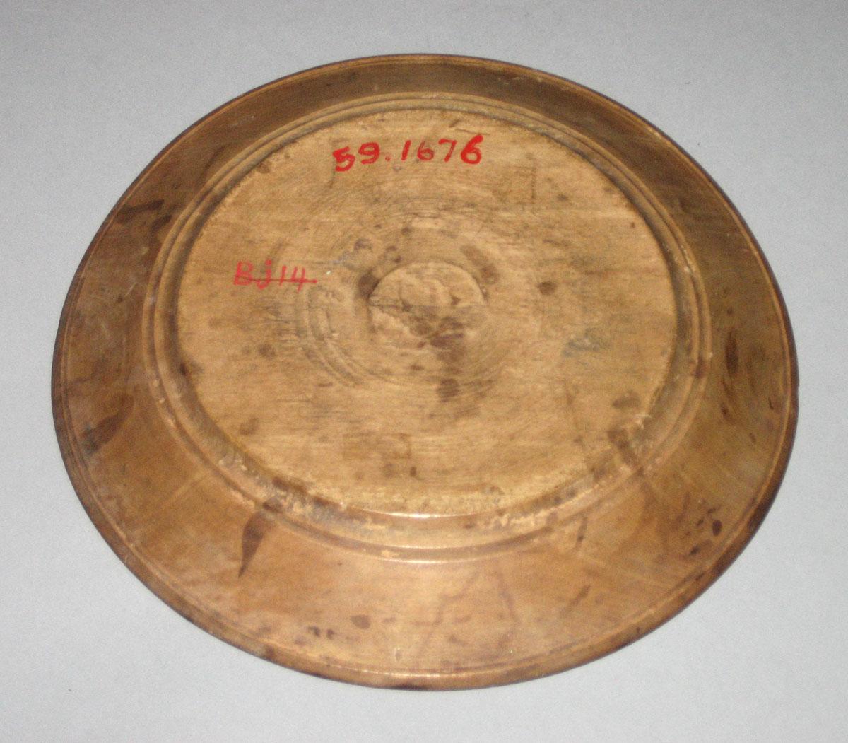 1959.1676 Plate (bottom)
