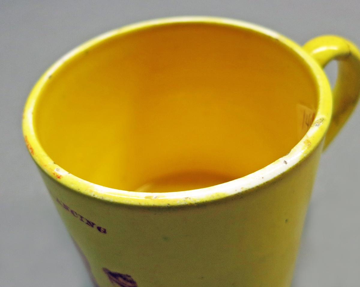 2017.0012.011 Cup, inside