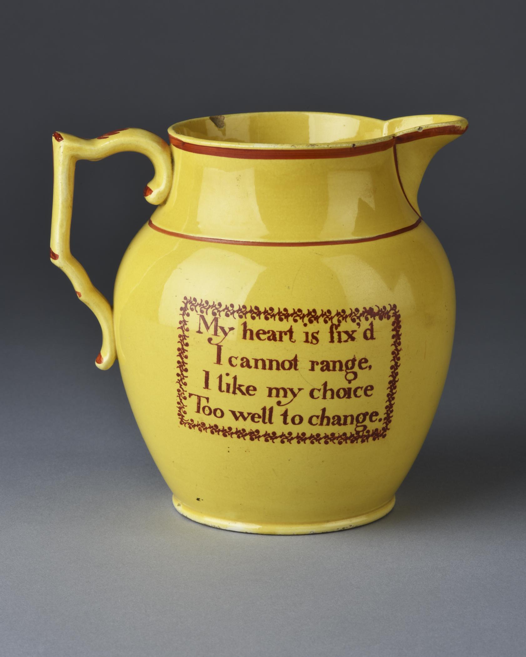 2017.0012.014 Jug, view 2