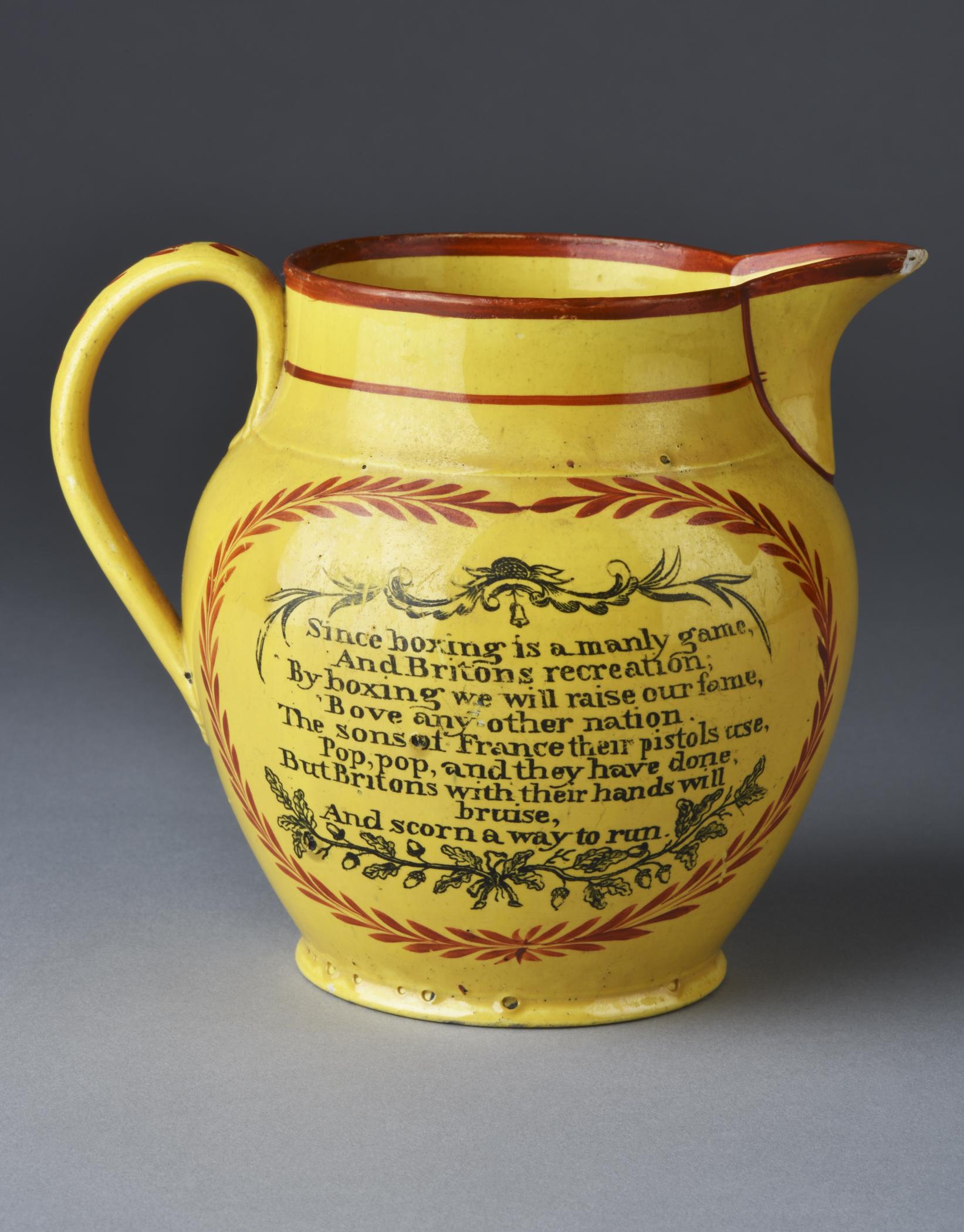 2017.0012.015 Jug, view 2