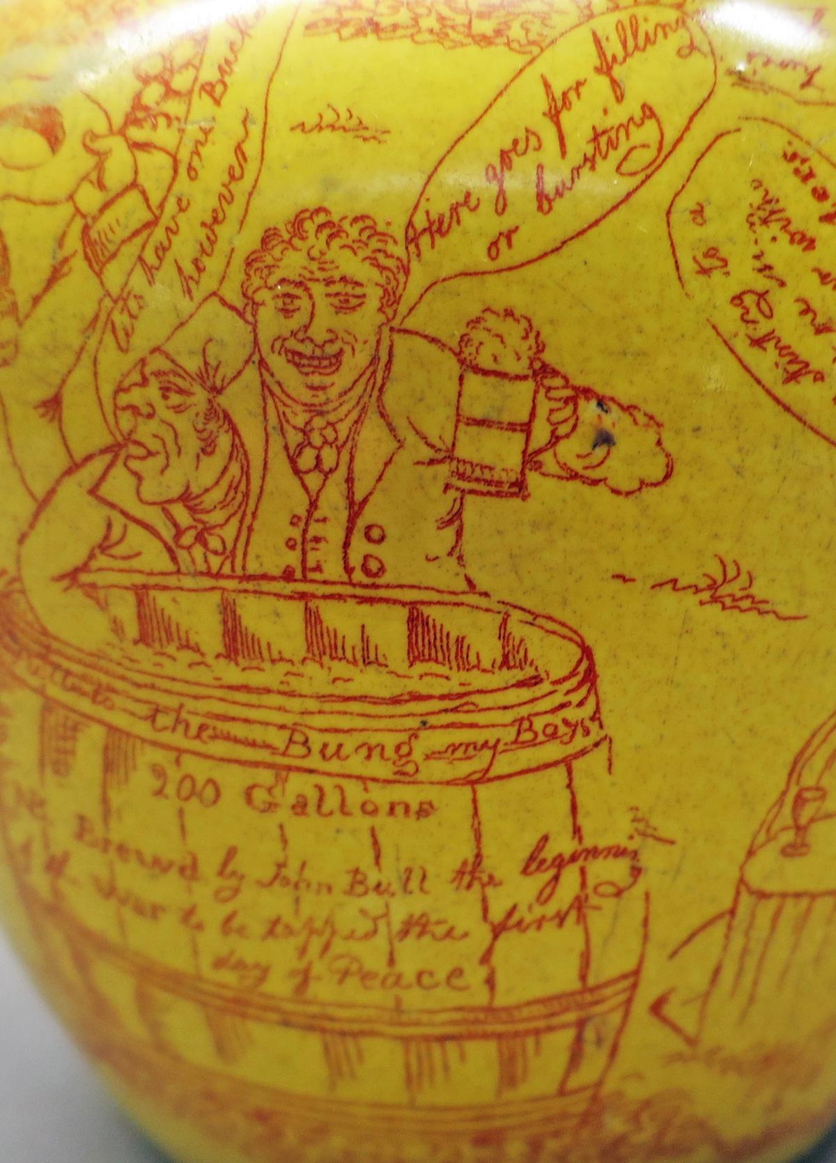 2017.0012.016 Jug, detail 7