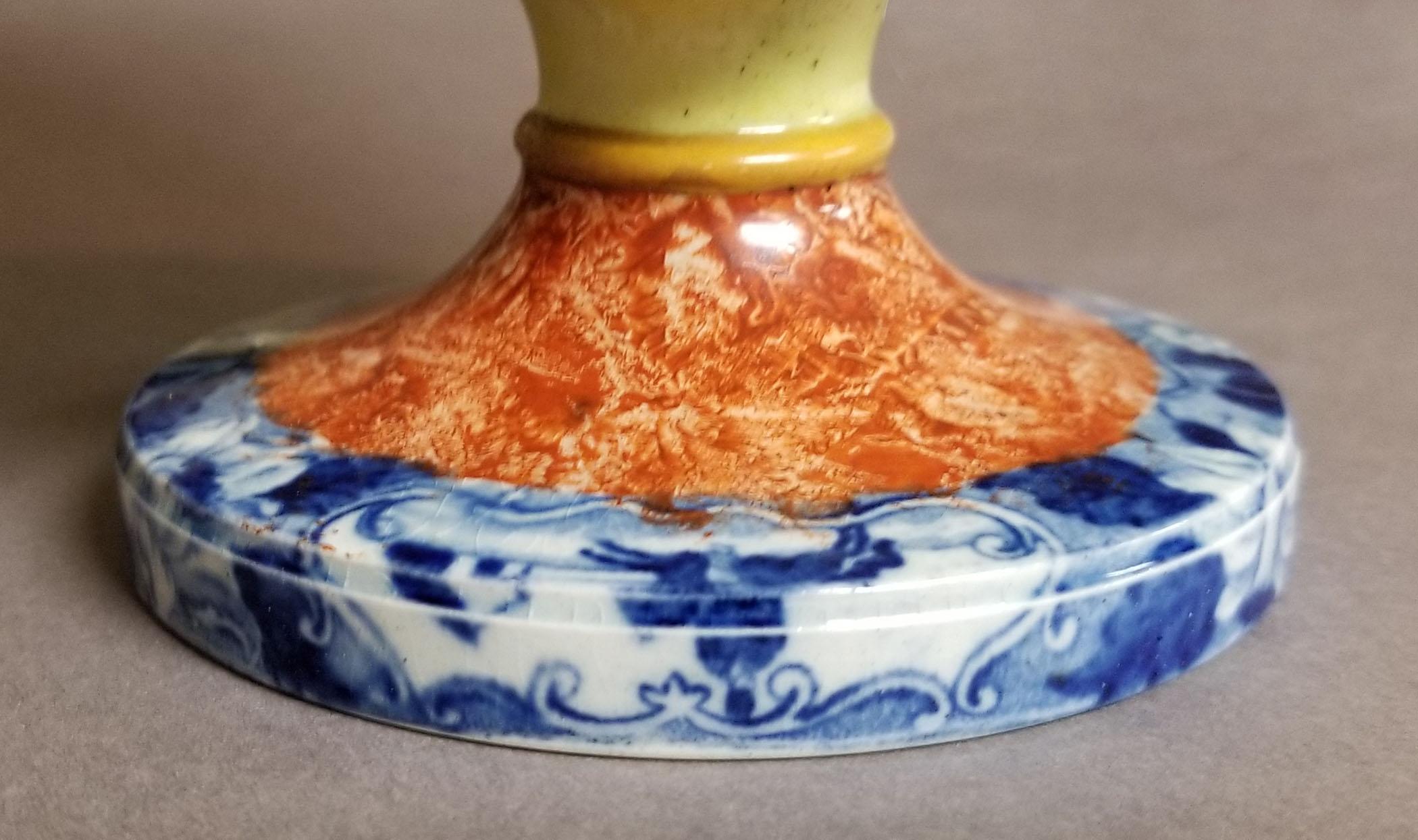 2017.0012.018 Vase base view 4