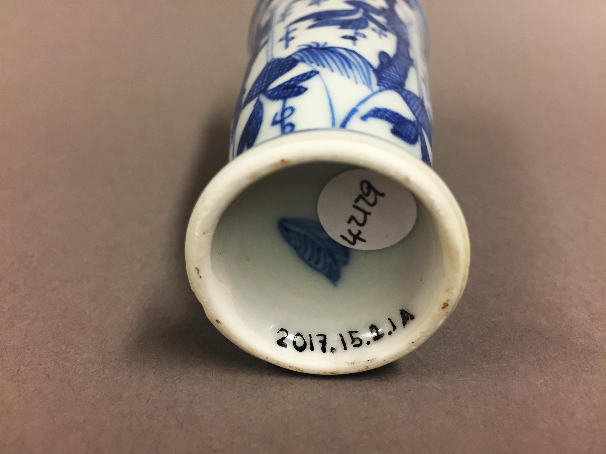 2017.0015.002.001 A Beaker, underside