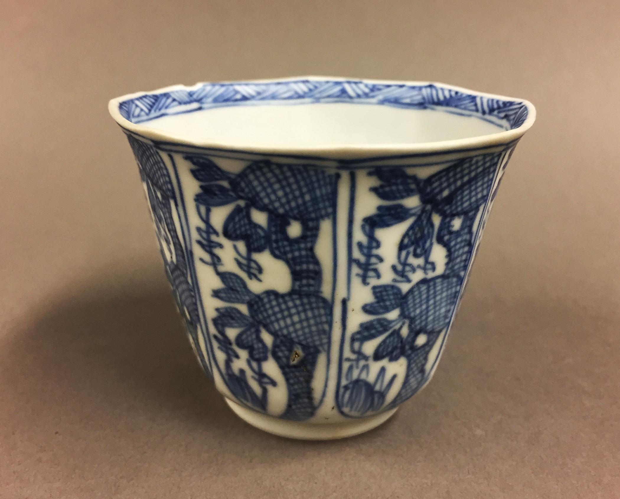 2017.0015.003 A Cup, Beaker, view 1
