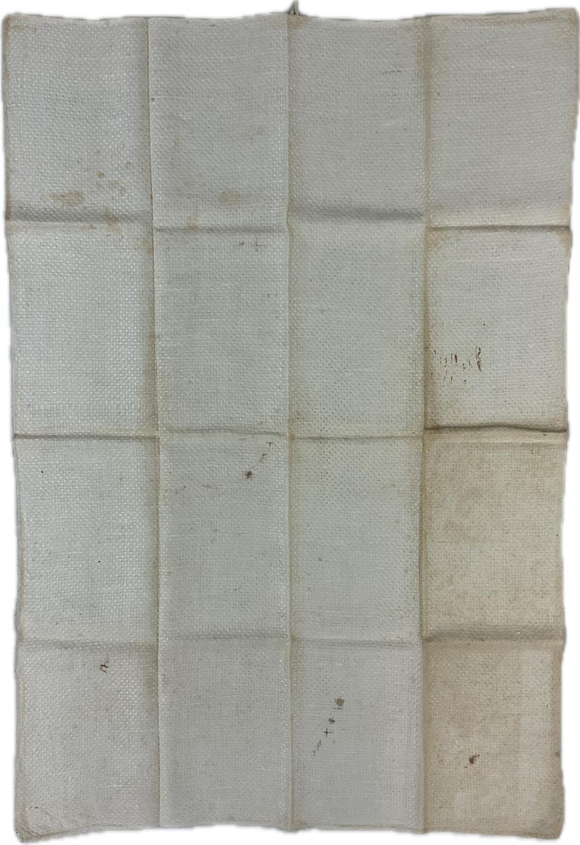 2017.0019.051.011 Towel, Reg Image, overall