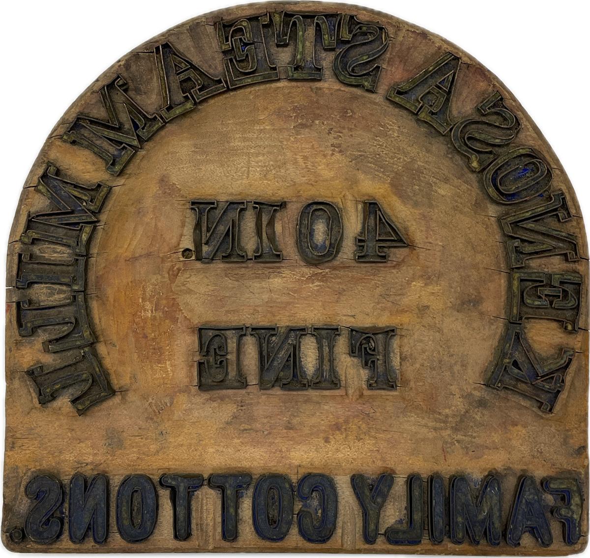 2017.0019.075 Tool (for textiles), Textile printing block, Reg Image, overall