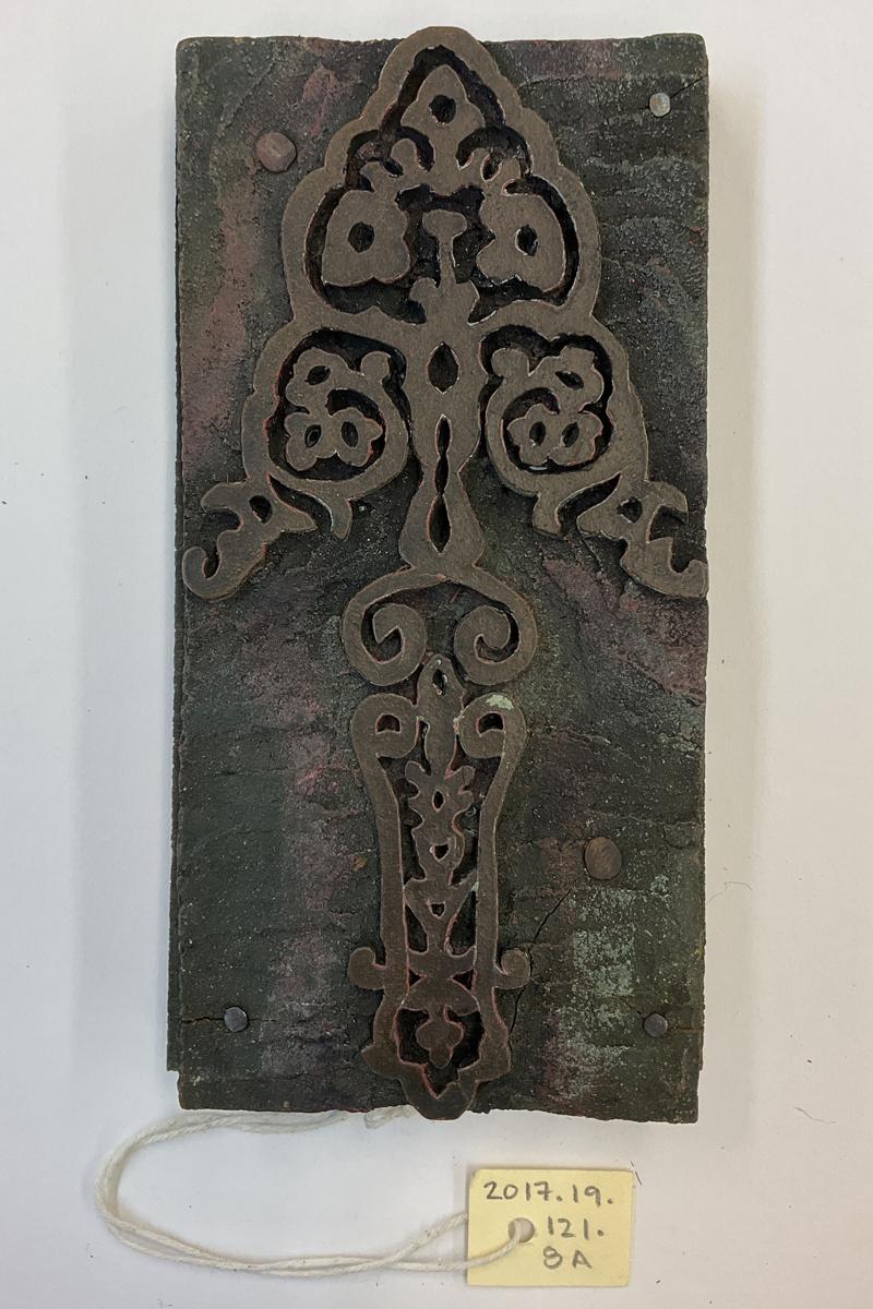 2017.0019.121.008 A Tool (for textiles), Textile printing block, Reg Image, overall