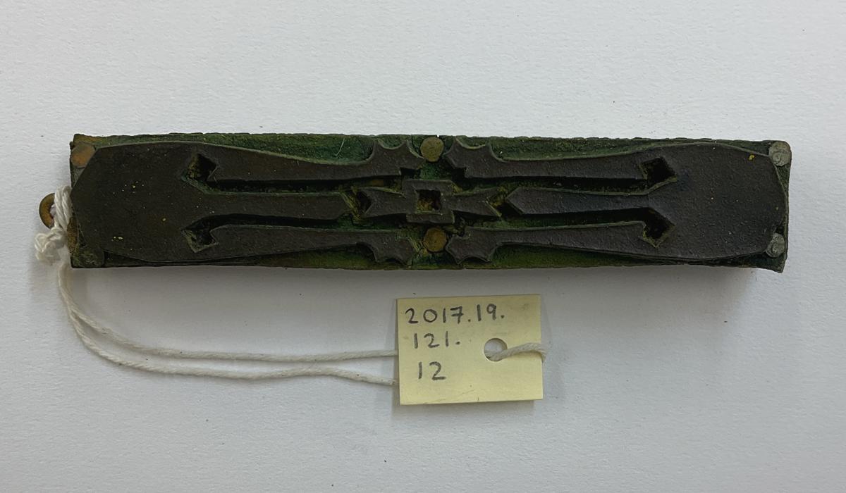 2017.0019.121.012 Tool (for textiles), Textile printing block, Reg Image, overall