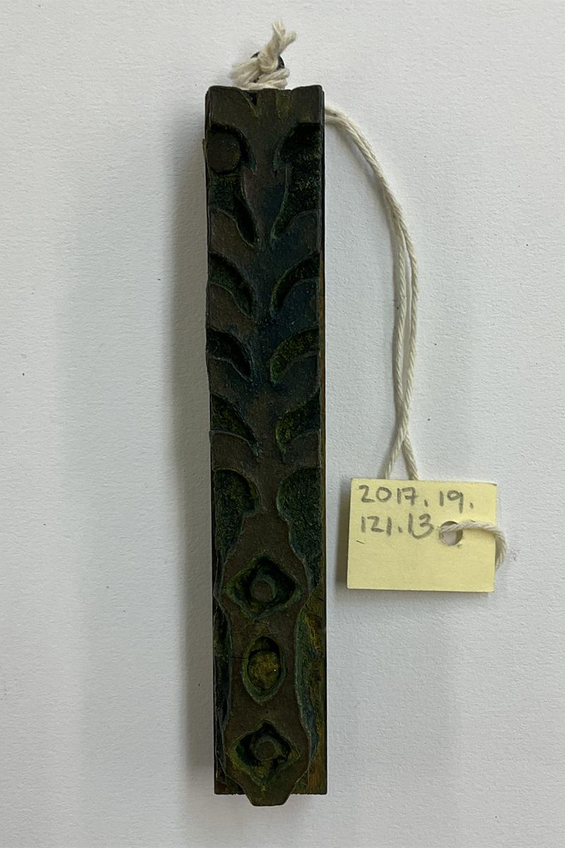 2017.0019.121.013 Tool (for textiles), Textile printing block, Reg Image, overall