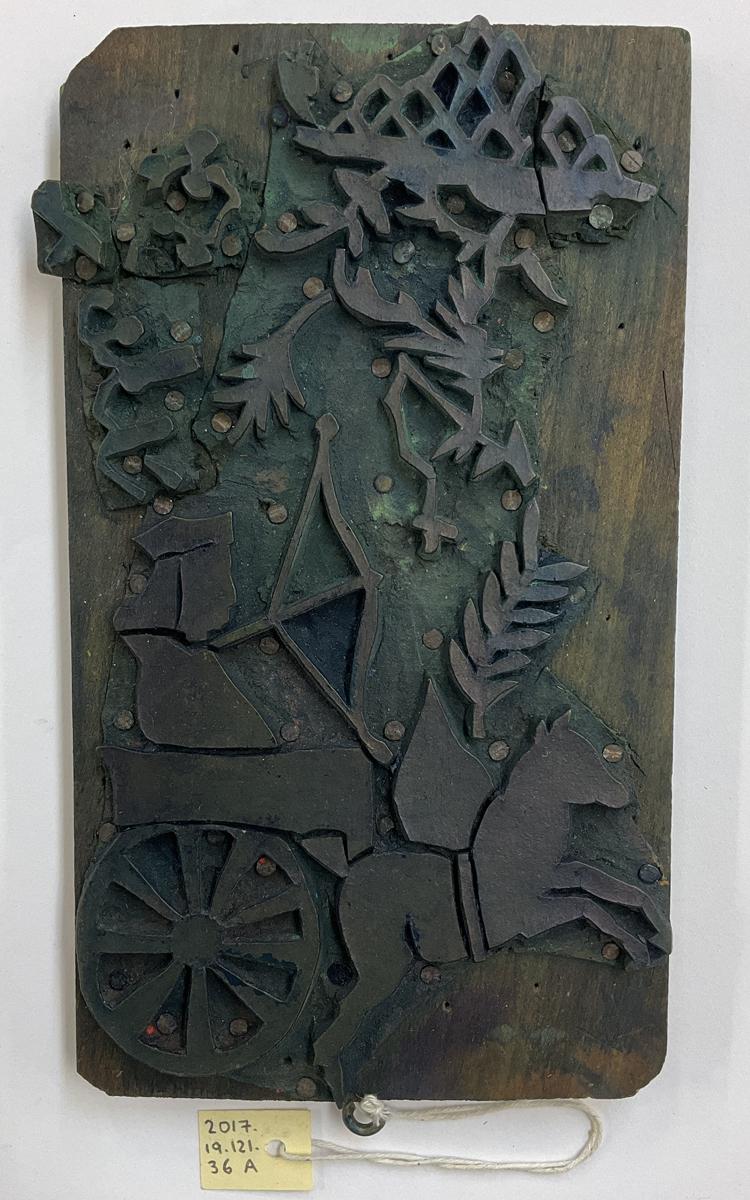 2017.0019.121.036 A Tool (for textiles), Textile printing block, Reg Image, overall