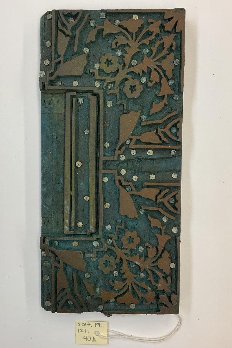 2017.0019.121.040 A Tool (for textiles), Textile printing block, Reg Image, overall