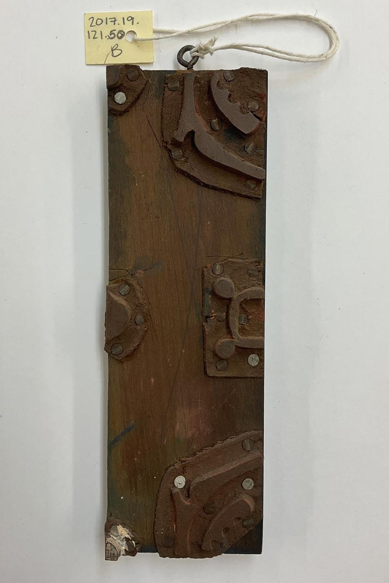 2017.0019.121.050 B Tool (for textiles), Textile printing block, Reg Image, overall