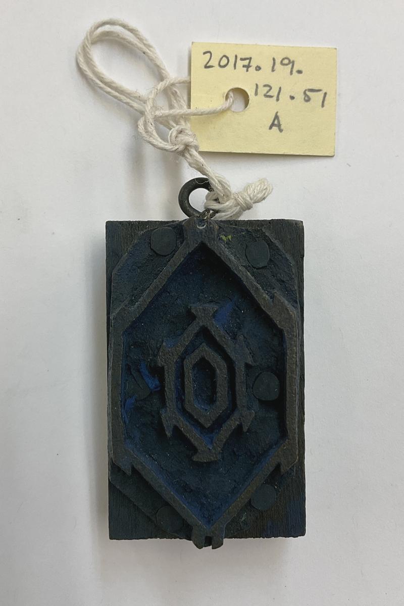2017.0019.121.051 A Tool (for textiles), Textile printing block, Reg Image, overall