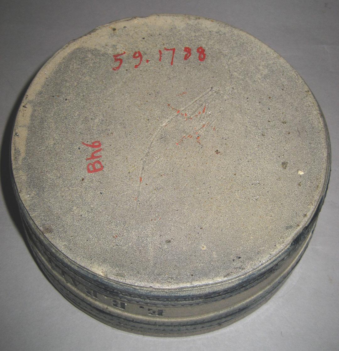 1959.1788 bottom - Stoneware Inkwell