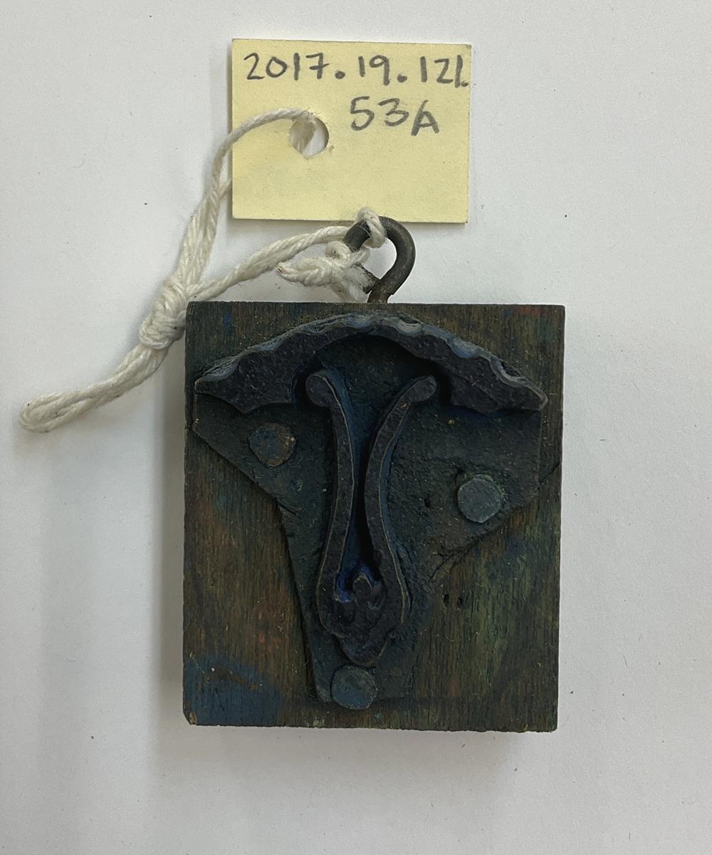 2017.0019.121.053 A Tool (for textiles), Textile printing block, Reg Image, overall