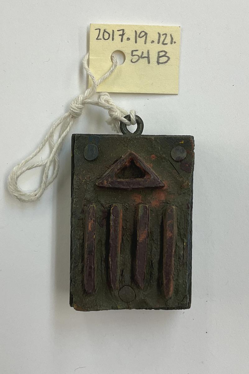 2017.0019.121.054 B Tool (for textiles), Textile printing block, Reg Image, overall