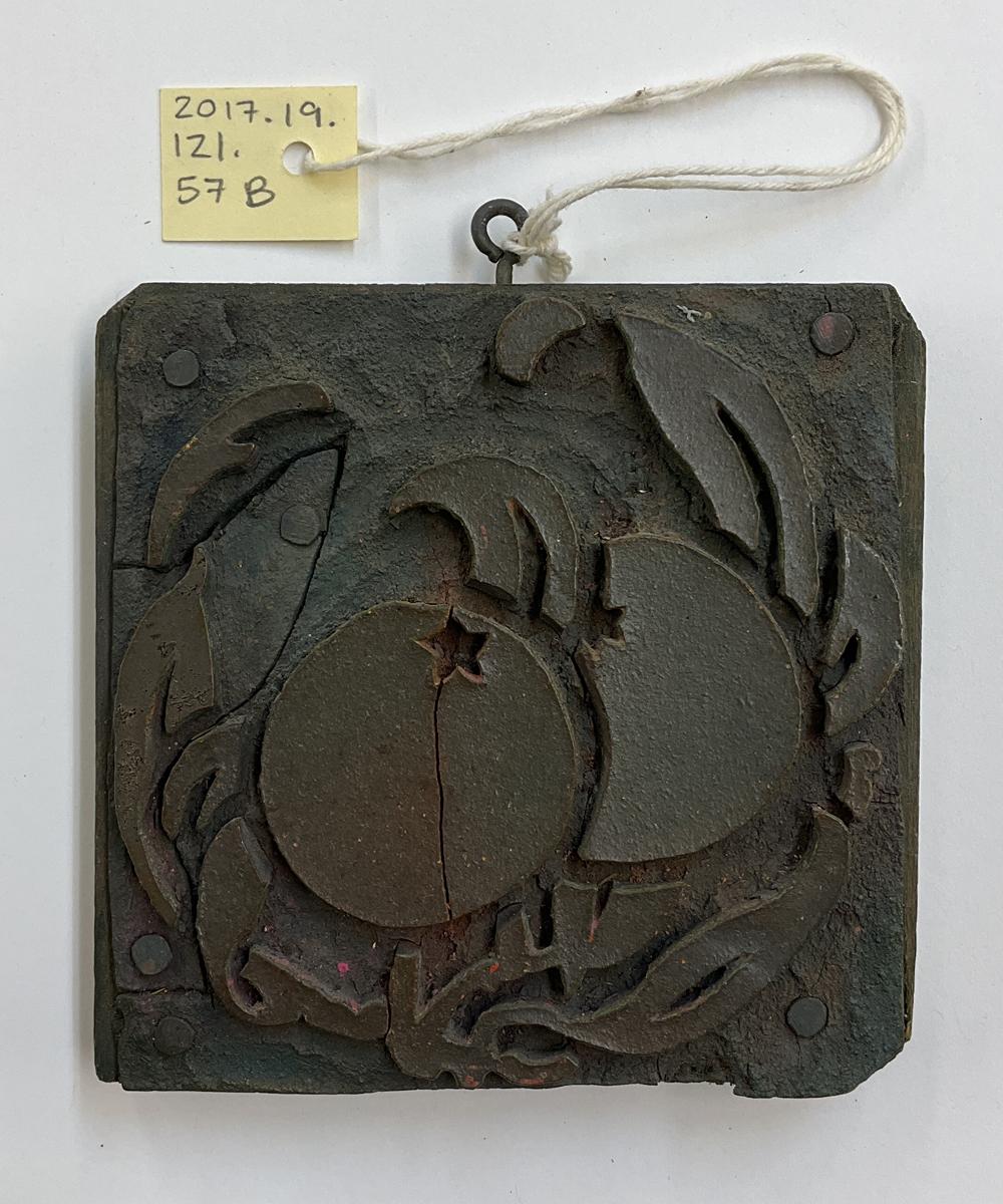 2017.0019.121.057 B Tool (for textiles), Textile printing block, Reg Image, overall
