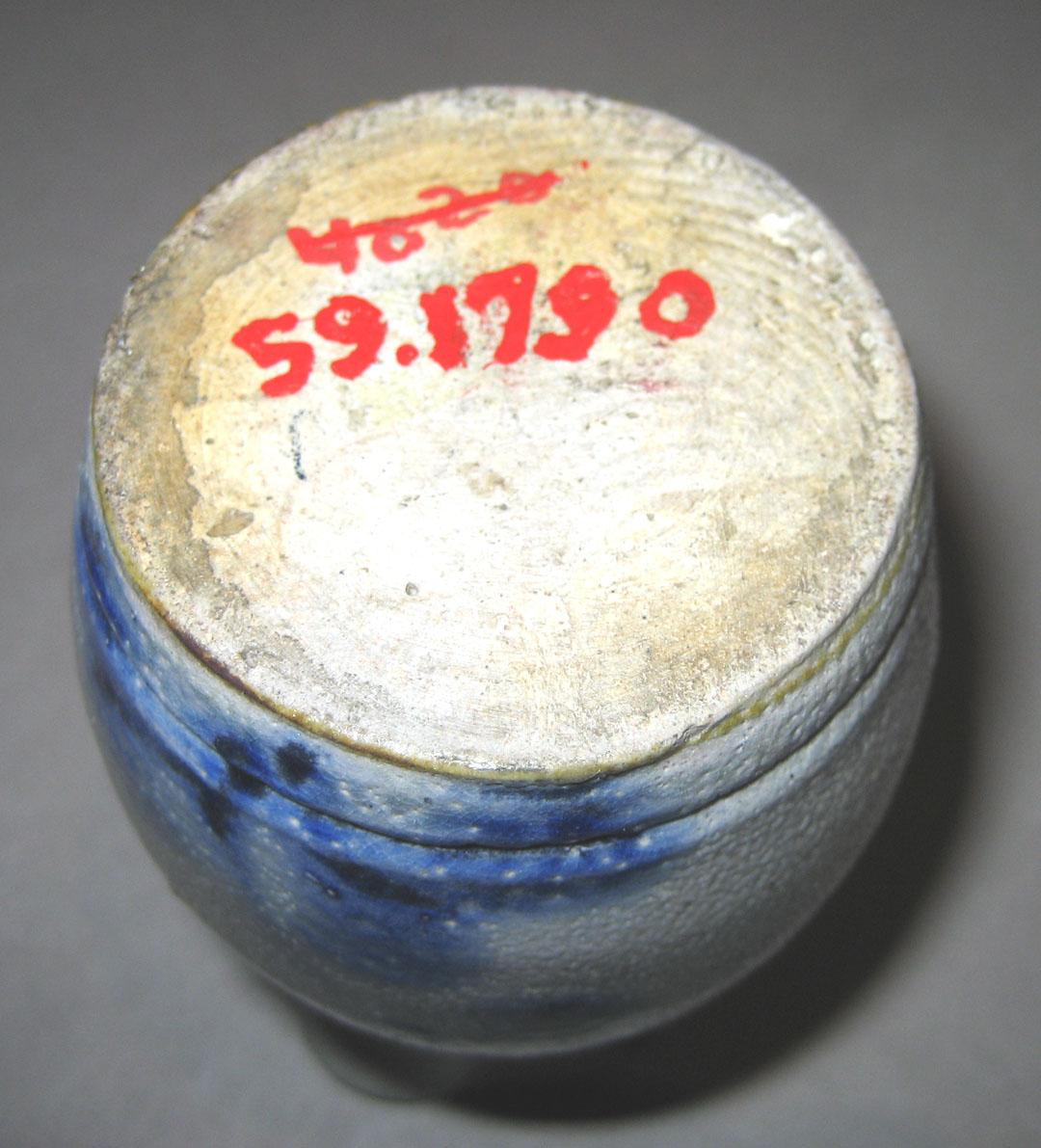 1959.5790 bottom