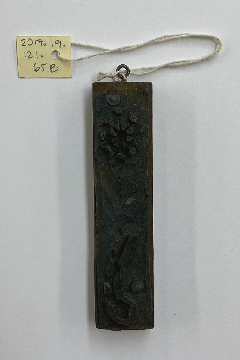 2017.0019.121.065 B Tool (for textiles), Textile printing block, Reg Image, overall