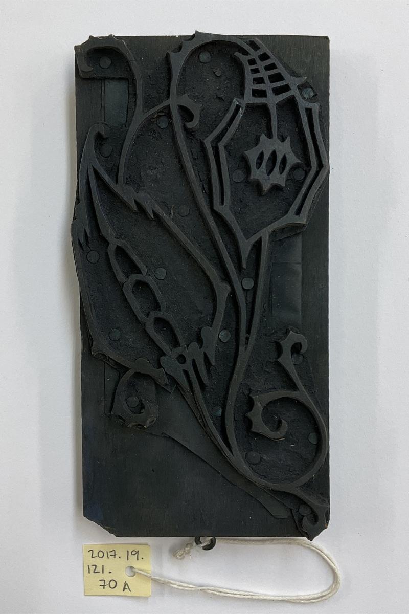 2017.0019.121.070 A Tool (for textiles), Textile printing block, Reg Image, overall