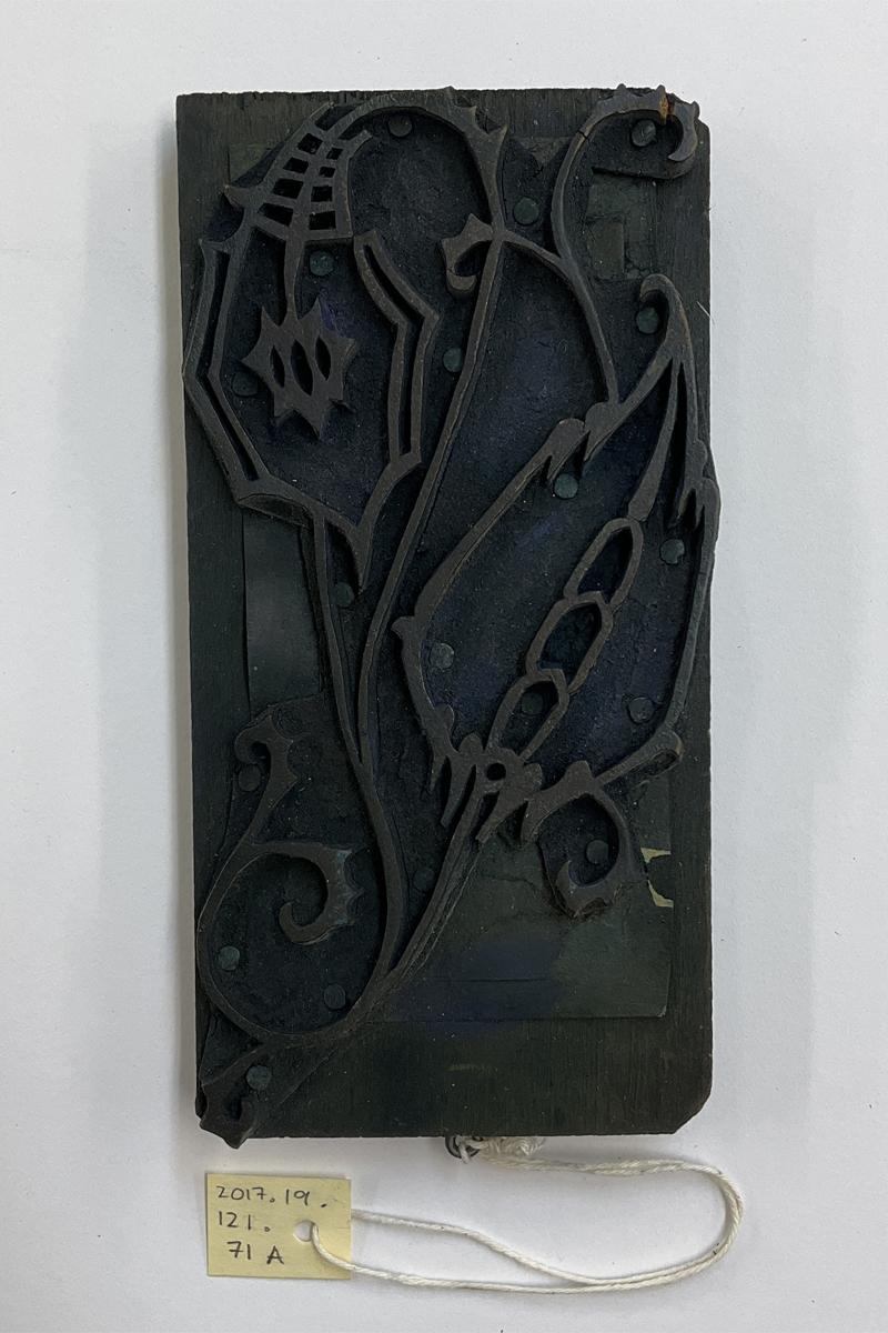 2017.0019.121.071 A Tool (for textiles), Textile printing block, Reg Image, overall