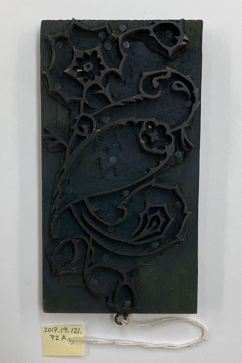2017.0019.121.072 A Tool (for textiles), Textile printing block, Reg Image, overall