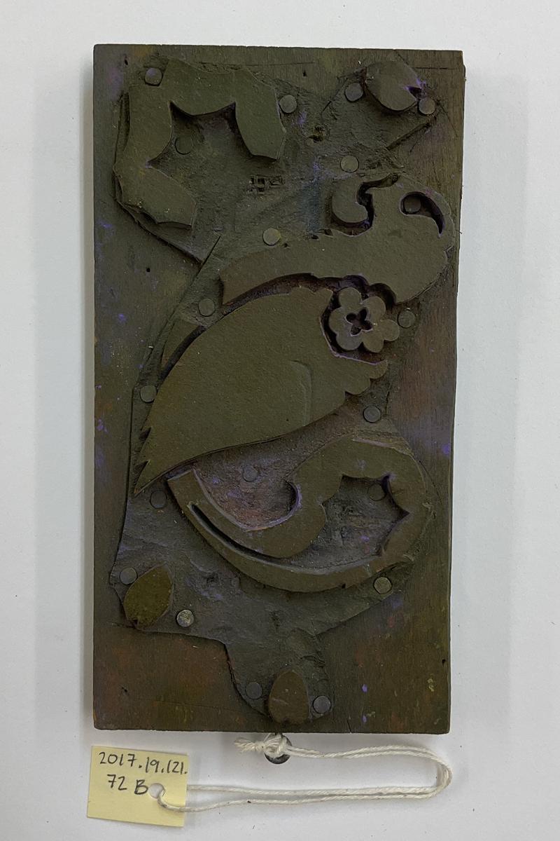 2017.0019.121.072 B Tool (for textiles), Textile printing block, Reg Image, overall