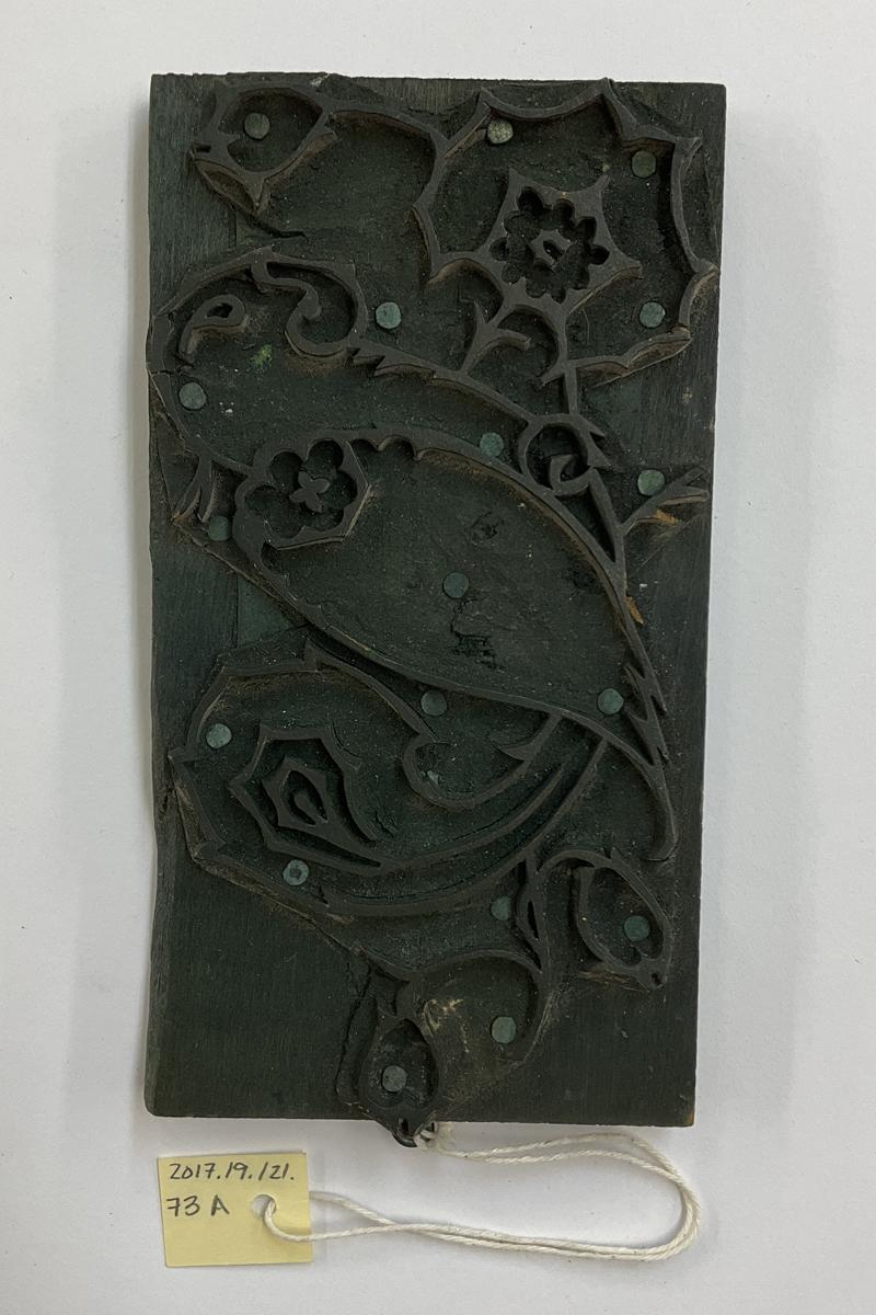 2017.0019.121.073 A Tool (for textiles), Textile printing block, Reg Image, overall