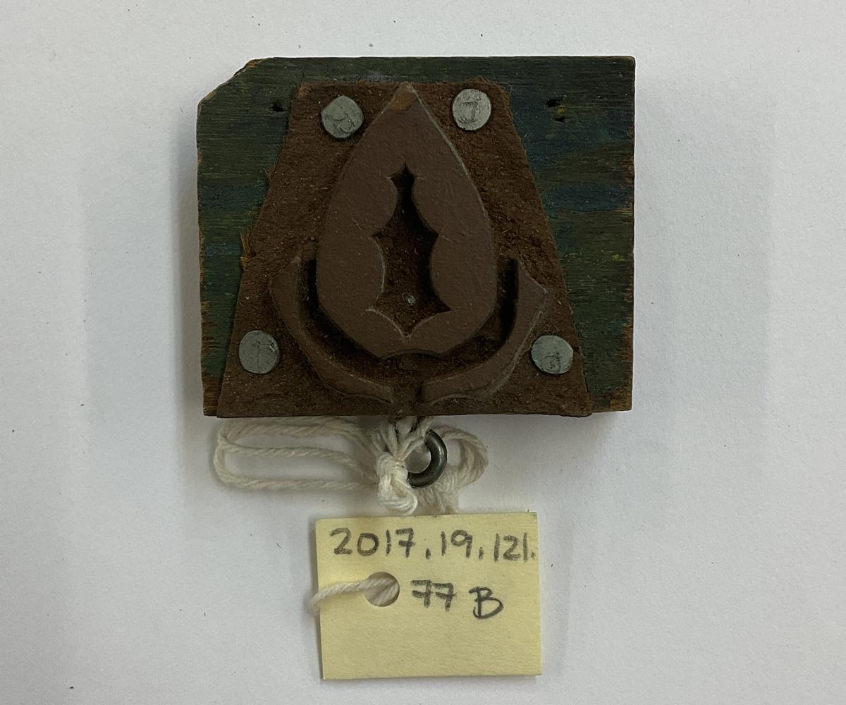 2017.0019.121.077 B Tool (for textiles), Textile printing block, Reg Image, overall