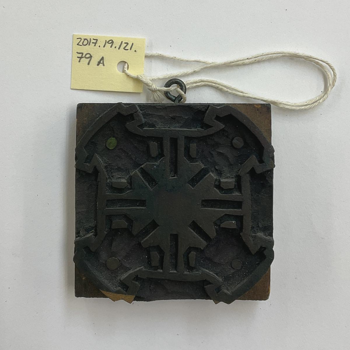 2017.0019.121.079 A Tool (for textiles), Textile printing block, Reg Image, overall