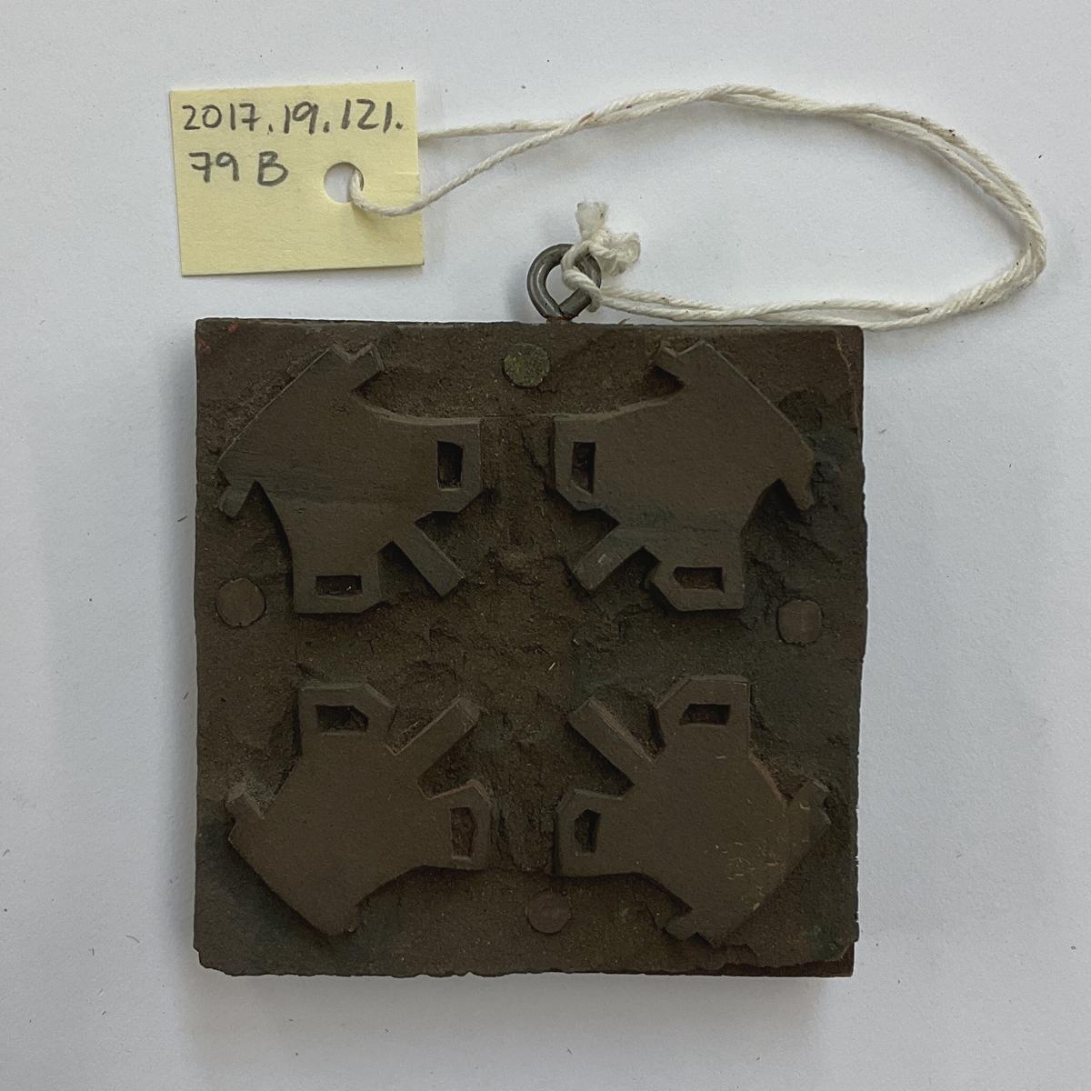 2017.0019.121.079 B Tool (for textiles), Textile printing block, Reg Image, overall