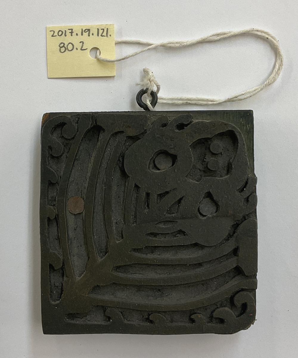 2017.0019.121.080.002 Tool (for textiles), Textile printing block, Reg Image, overall
