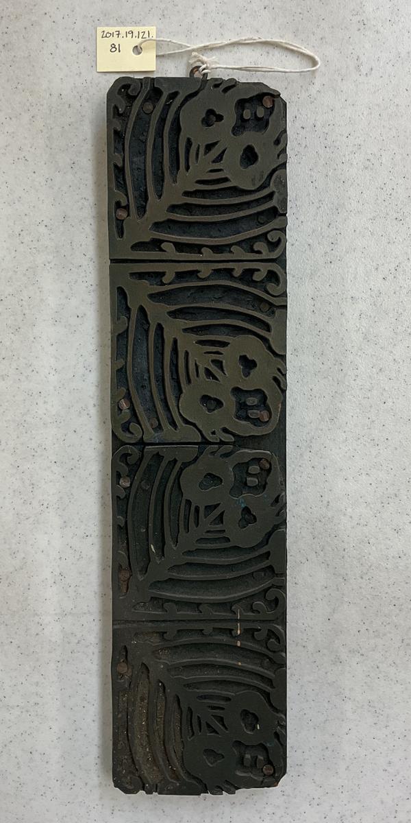 2017.0019.121.081 Tool (for textiles), Textile printing block, Reg Image, overall