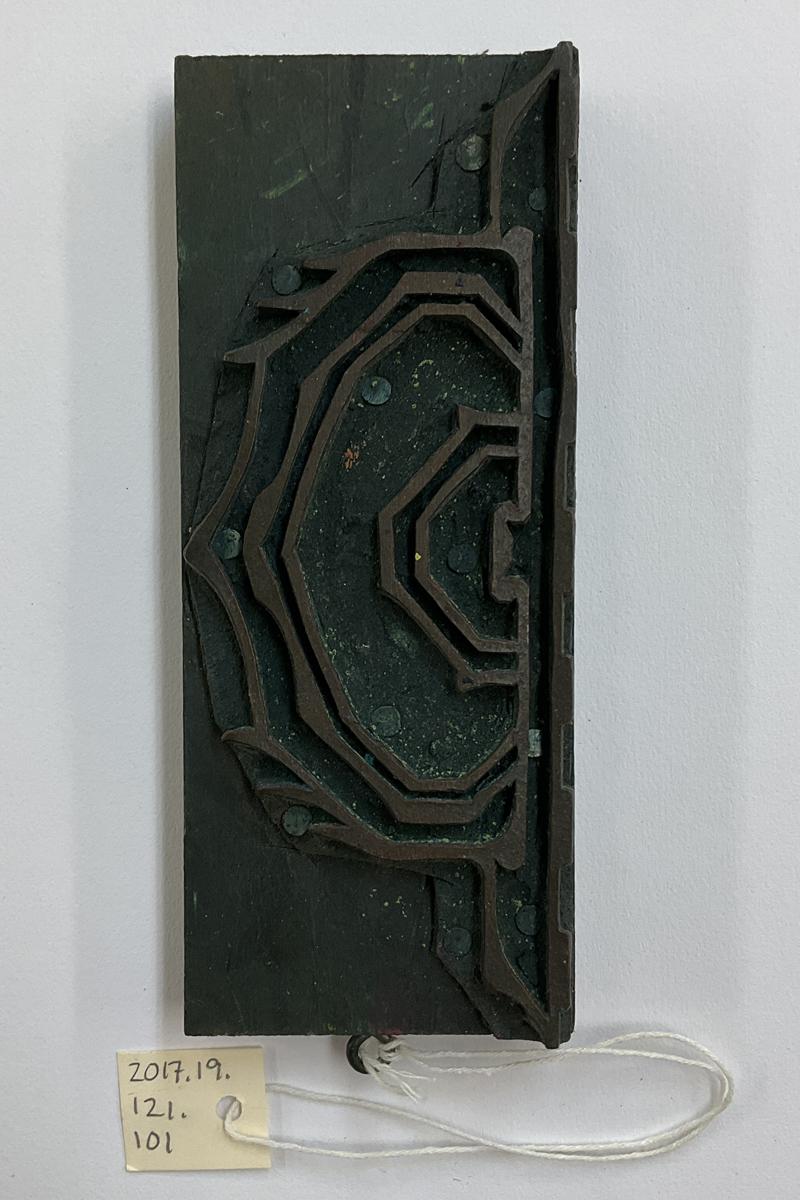 2017.0019.121.101 Tool (for textiles), Textile printing block, Reg Image, overall